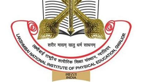 Institute of Physical Education and Athletics.